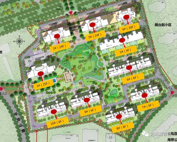西海岸卓越维港项目规划变更公示 总建面10万