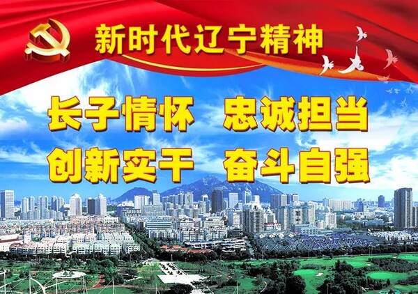 威】社保卡业务异地办理流程及医保异地转诊指