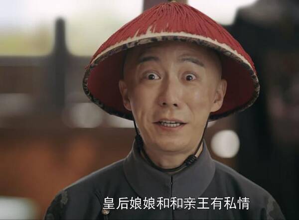 想成为第二个多尔衮和孝庄皇后?和亲王你太天