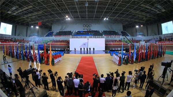 共享体育新时代 内蒙古自治区第十四届全运会