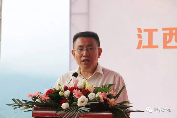 【乡村振兴】江西农业大学携手莲花县共建乡村