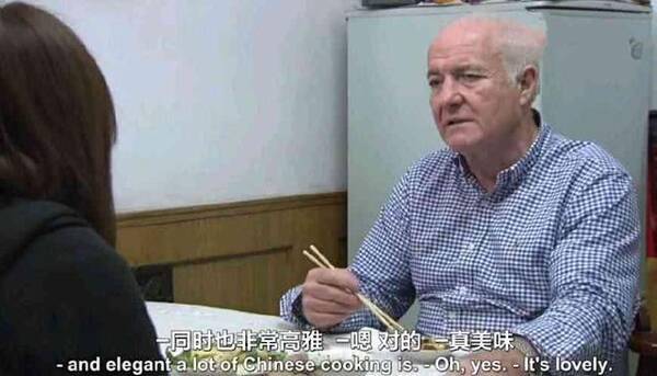 米其林厨师吃过中国大妈做的家常菜后被征服,
