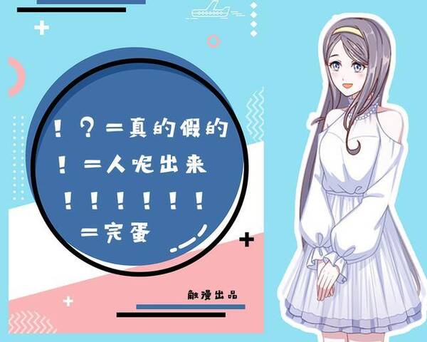 推妹子app 比心app妹子暗语