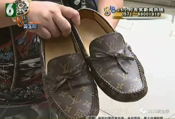 5000多LV新鞋穿3个月就开裂!男子:以后都不买