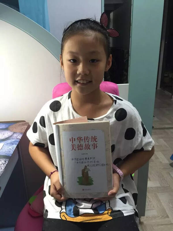 网小记者情系边疆 爱心同行--哈尔滨德强小学2