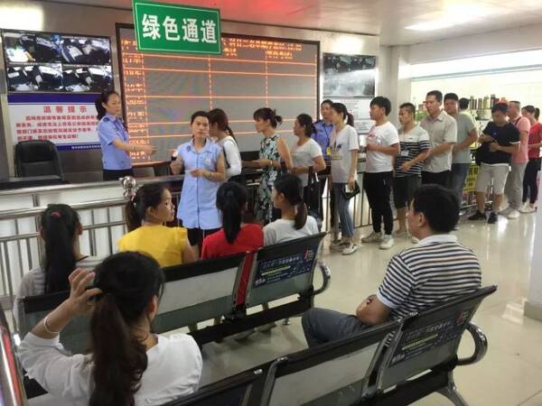 重要通知--交管系统升级改造,注意调整交管业务