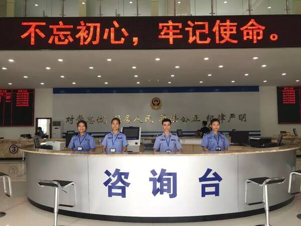 重要通知--交管系统升级改造,注意调整交管业务