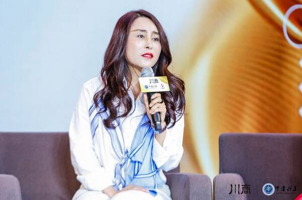 企业如何以创新变革推动高质量发展?听听曹世