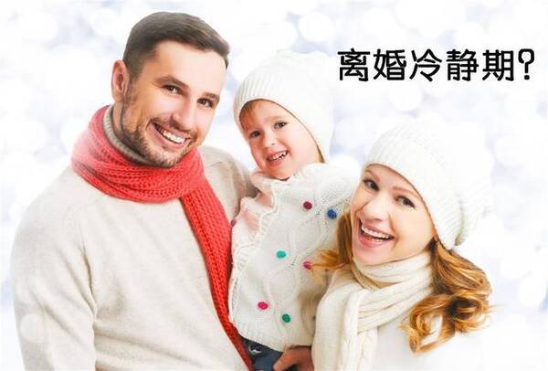 离婚后悔药即将面世,药效一个月,有利挽救婚姻