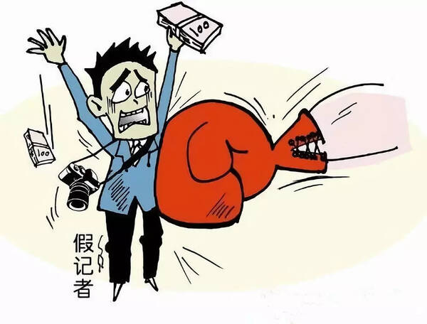 电话追拨软件_快拨网络电话 诈骗_400电话怎么这么多诈骗电话