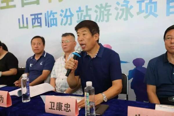 2018小学青少年比赛游泳在临汾启动吗需要作文全国补图片