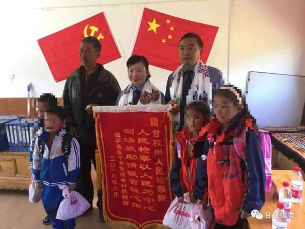 甘孜州检察院控申部门采取上下联动 多元化救