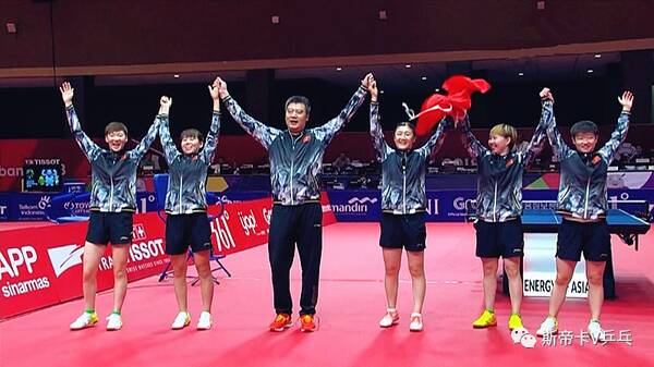 亚运会乒乓球赛 男团女团都3:0卫冕冠军!