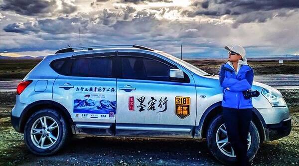 【中国公民国外自驾违法?】捷克发布官方声明