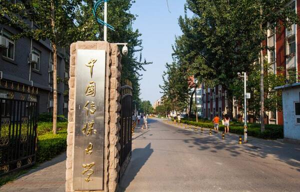 2019艺考:播音主持专业的考生看过来,不知道这