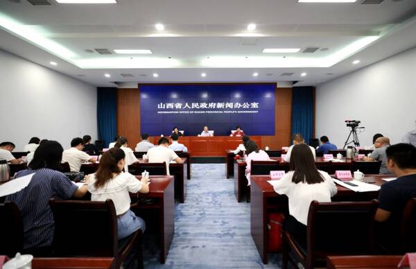 山西省司法厅力推公证便民化改革48项公证实