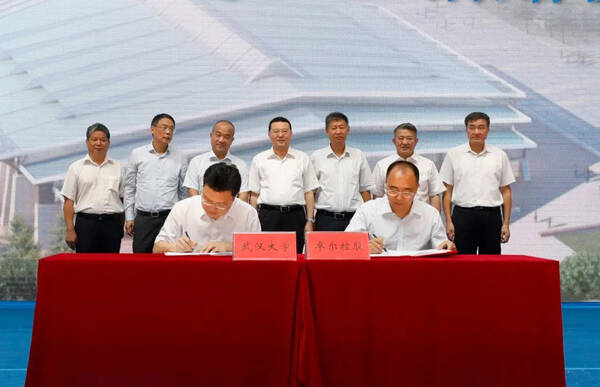 武汉大学卓尔体育馆正式启用,将承办2019年世