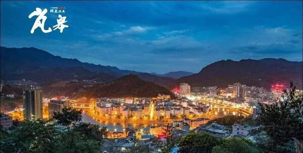 2018陕西各县区经济排名出炉!快来看白河排第