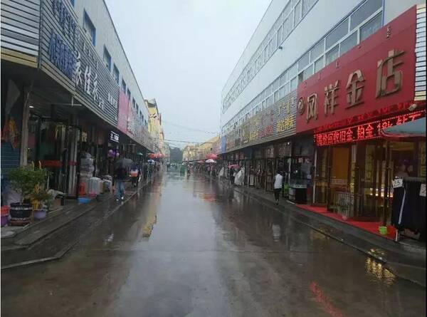 【科区早新闻】2018年8月30日 七月二十 星期