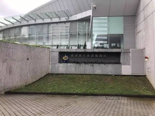 落榜?专科?复读?到香港升学吧!香港演艺学院录