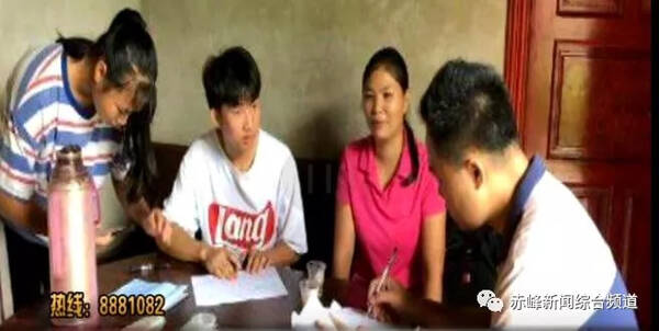 【注意】2018年广电行业编辑记者、播音员主