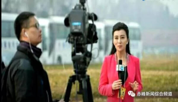 【注意】2018年广电行业编辑记者、播音员主