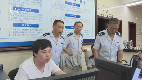 隆阳区新版个税申报系统将于9月1日上线使用