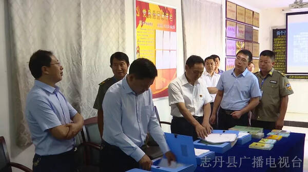 县农业系统召开十个没有平安创建工作推进会