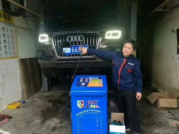 自动变速箱缺油会怎样