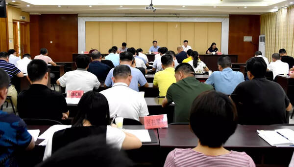 【平安秀屿】秀屿区专题动员部署扫黑除恶工作