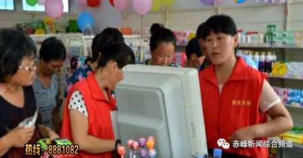 【注意】2018年广电行业编辑记者、播音员主