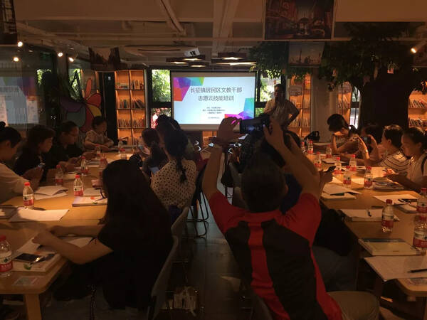 助力进博会 为志愿服务加油丨志愿者培训的正