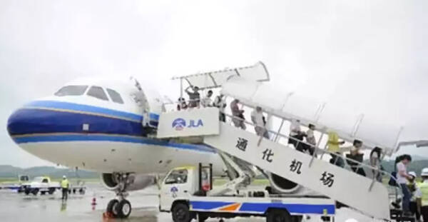 通化机场要扩建了!可以直飞国际、港澳台!太牛