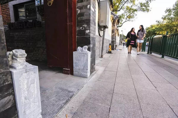 慢街素院,儒风禅韵~雍和宫大街变变变!