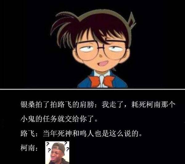 一组潸泪漫画v漫画将要完结的《银魂》,JUMP的漫画岛蛋糕图片
