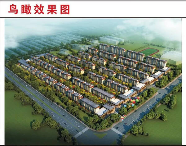 国信净月府与吴中桃花源二期开始建设工程规划