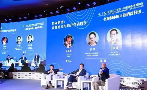 耕地机_韩国人均耕地(3)