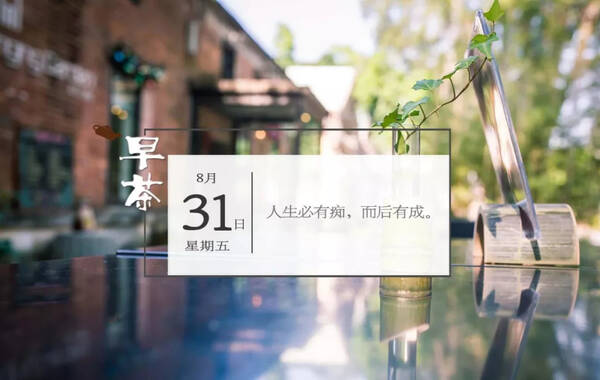 广州南站要建超大专业足球场!恒大主场选在这