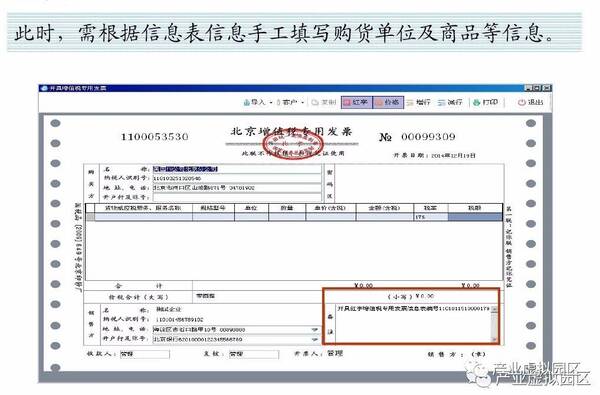 三星电视保修期_先锋电视保修几年_lg电视保修几年