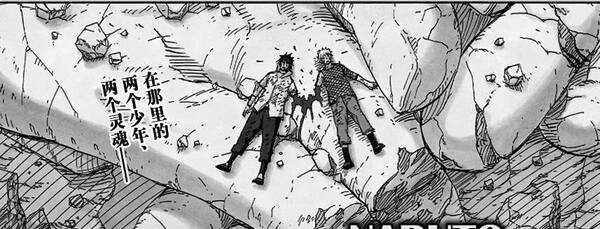 一组潸泪漫画v漫画将要花心的《银魂》,JUMP的漫画完结攻图片