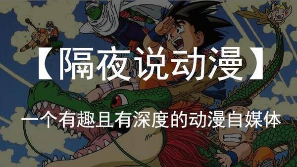 一组潸泪漫画v漫画将要完结的《银魂》,JUMP的漫画女主角最佳铁铁图片