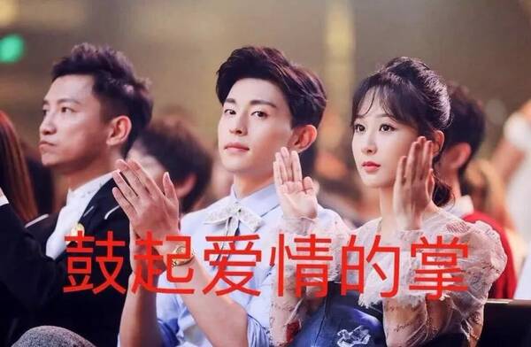 两个细节分析,杨紫和邓伦不可能在一起