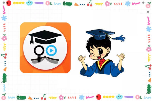 减负动真格!国务院发文规范校外培训机构,家长