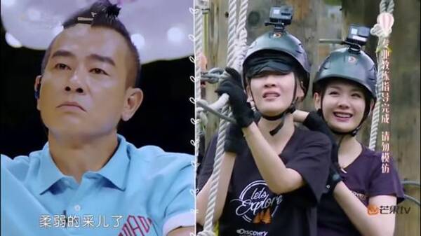 《妻子的浪漫旅行》:应采儿的一个动作，让陈小春湿了眼眶!