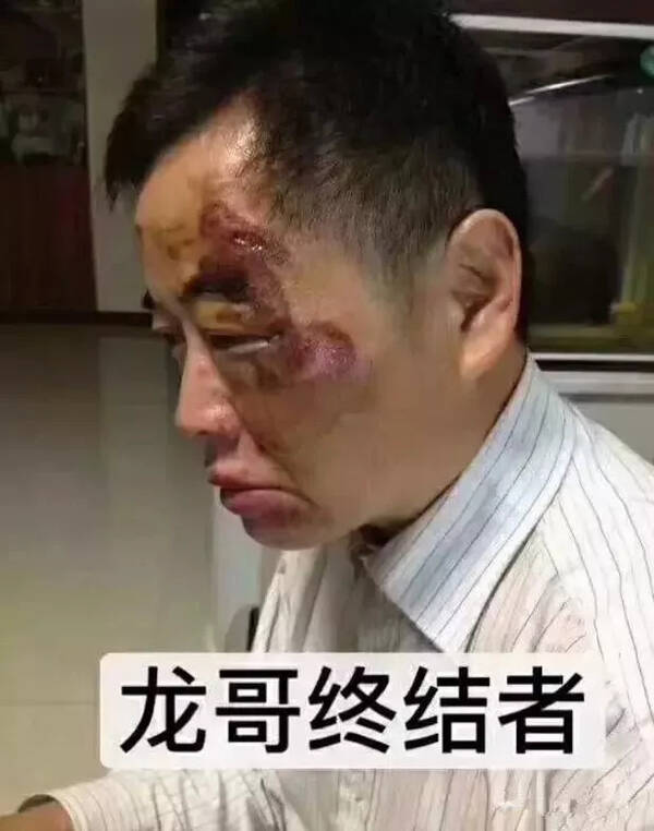 通报:正当防卫,撤销案件!龙哥终结者无罪释放