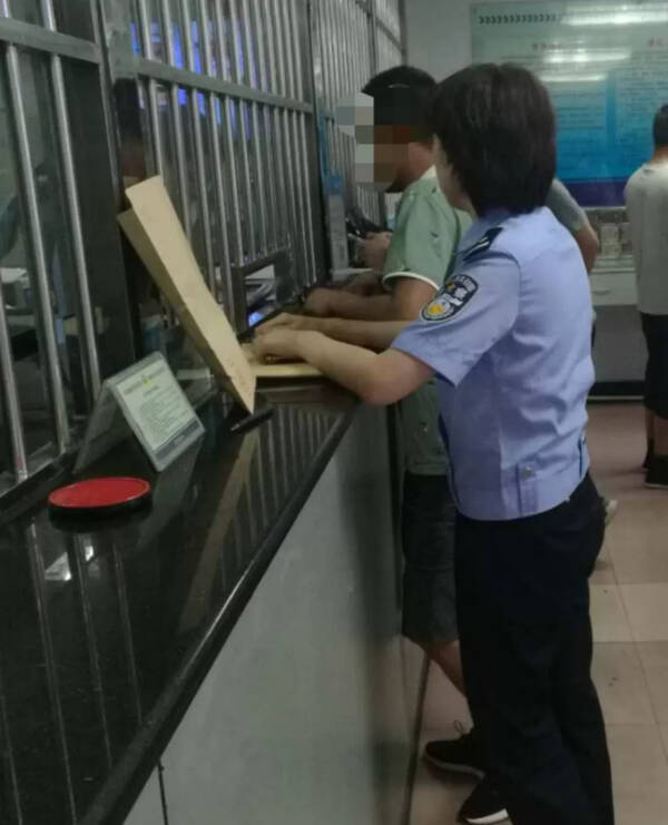 男子日照醉驾被公安网上追逃!咋了?