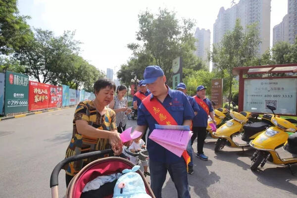 @淄博人 今年你家的暖气费可以这样交!在家用