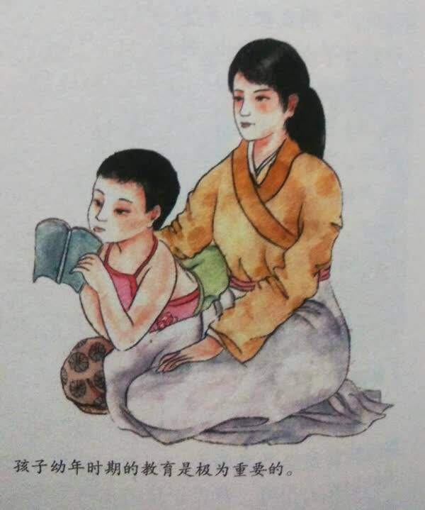 《三字经》子不学,非所宜;幼不学,老何为
