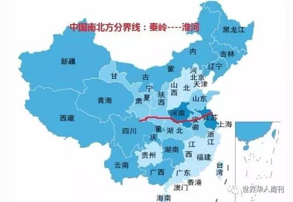 中国形状最奇特的一个省份图片