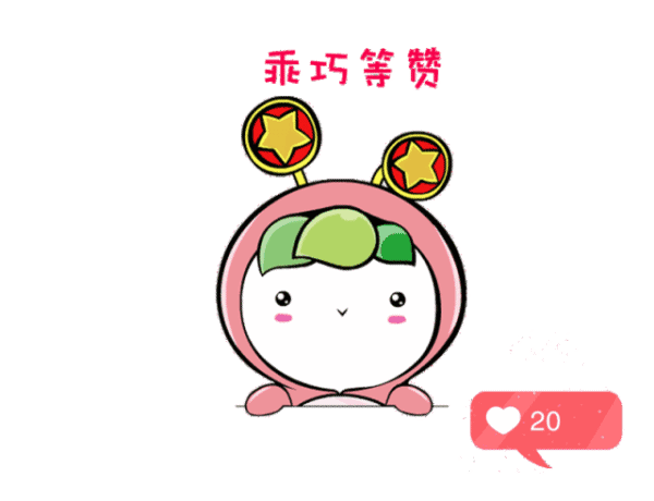 【公益在线】温宿团县委爱心团队邀您